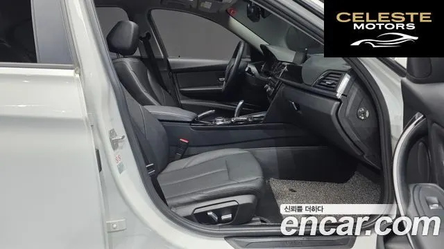 BMW Série 3 (F30) 320d 2018 — photo 11 sur 26