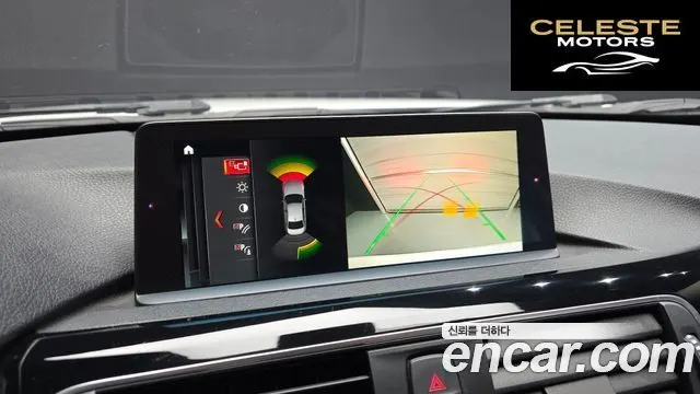 BMW Série 3 (F30) 320d 2018 — photo 18 sur 26