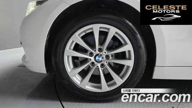 BMW Série 3 (F30) 320d 2018 — photo 5 sur 26