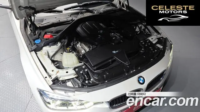 BMW Série 3 (F30) 320d 2018 — photo 6 sur 26