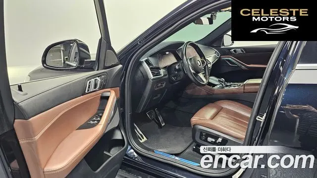 BMW X6 (G06) xDrive30d M Sport 2020 — photo 10 sur 20