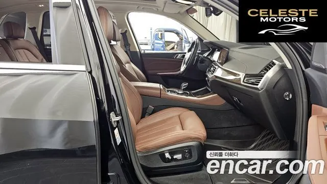 BMW X5 (G05) xDrive 40i xLine 2021 — photo 10 sur 20
