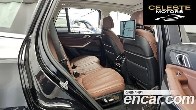 BMW X5 (G05) xDrive 40i xLine 2021 — photo 11 sur 20
