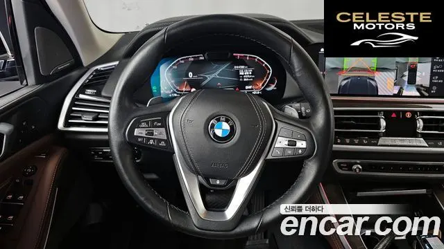 BMW X5 (G05) xDrive 40i xLine 2021 — photo 12 sur 20