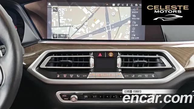 BMW X5 (G05) xDrive 40i xLine 2021 — photo 13 sur 20