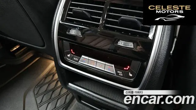 BMW X5 (G05) xDrive 40i xLine 2021 — photo 18 sur 20