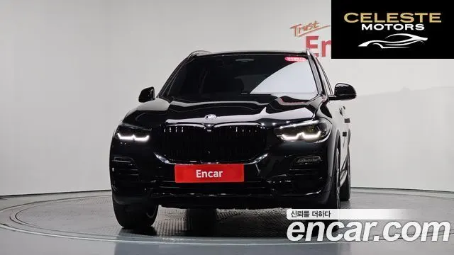 BMW X5 (G05) xDrive 40i xLine 2021 — photo 2 sur 20