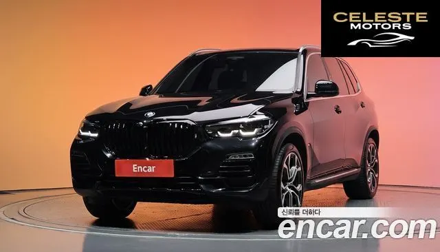 BMW X5 (G05) xDrive 40i xLine 2021 — photo 20 sur 20
