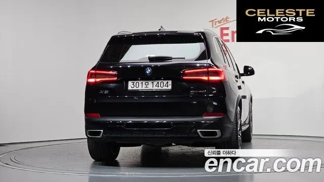 BMW X5 (G05) xDrive 40i xLine 2021 — photo 3 sur 20