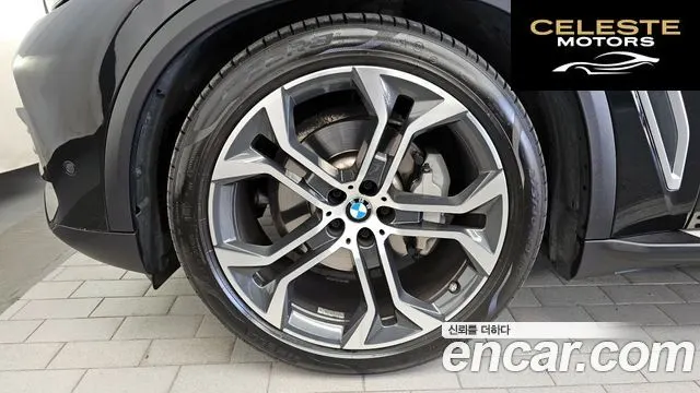 BMW X5 (G05) xDrive 40i xLine 2021 — photo 4 sur 20