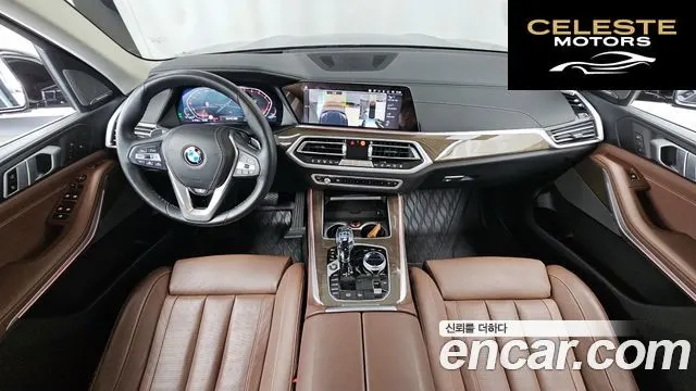 BMW X5 (G05) xDrive 40i xLine 2021 — photo 6 sur 20