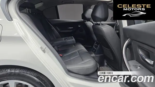 BMW Série 3 (F30) 320d 2018 — photo 12 sur 26
