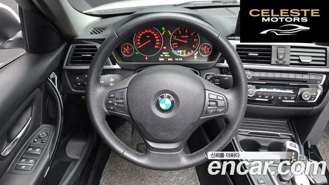 BMW Série 3 (F30) 320d 2018 — photo 13 sur 26
