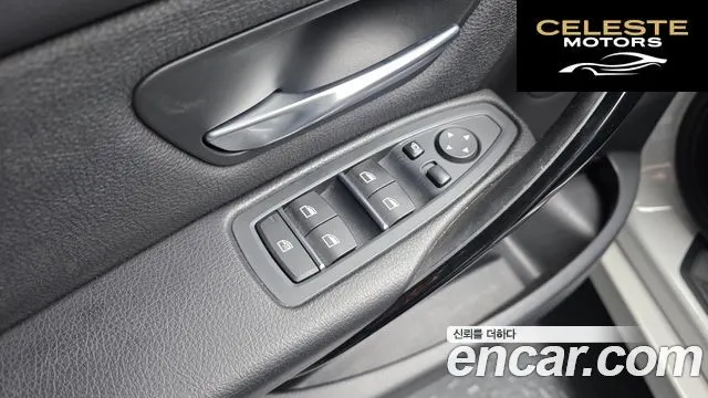 BMW Série 3 (F30) 320d 2018 — photo 14 sur 26