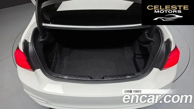BMW Série 3 (F30) 320d 2018 — photo 20 sur 26
