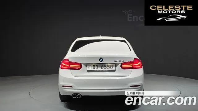 BMW Série 3 (F30) 320d 2018 — photo 4 sur 26