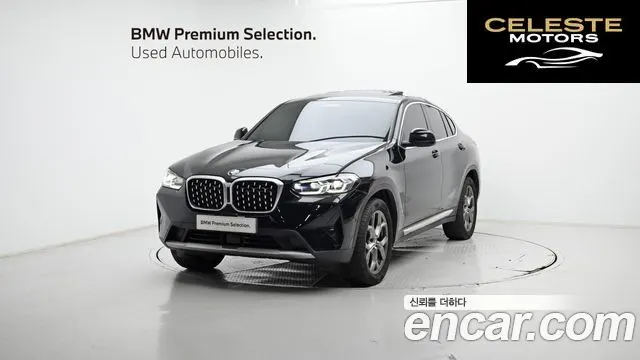 BMW X4 (G02) xDrive20i xLine 2022 — photo 26 sur 26