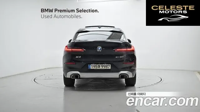 BMW X4 (G02) xDrive20i xLine 2022 — photo 4 sur 26