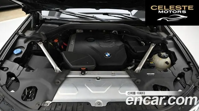 BMW X4 (G02) xDrive20i xLine 2022 — photo 6 sur 26