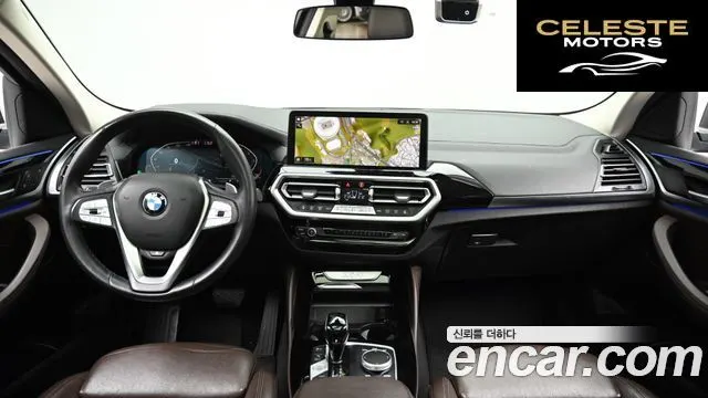 BMW X4 (G02) xDrive20i xLine 2022 — photo 7 sur 26