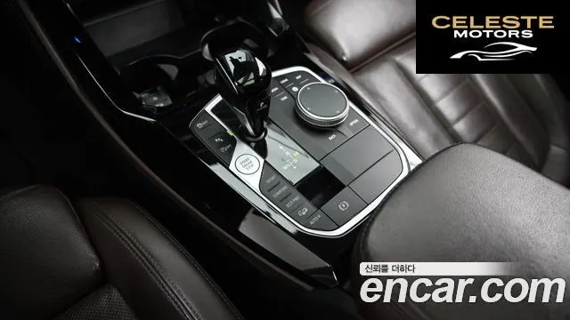 BMW X4 (G02) xDrive20i xLine 2022 — photo 9 sur 26