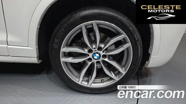 BMW X3 (F25) xDrive 20d M Aéro Dynamic 2017 — photo 5 sur 26