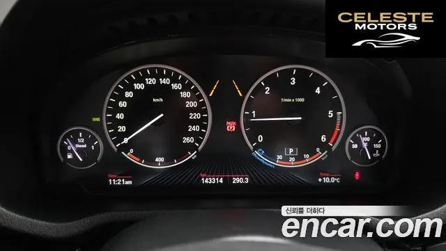 BMW X3 (F25) xDrive 20d M Aéro Dynamic 2017 — photo 8 sur 26