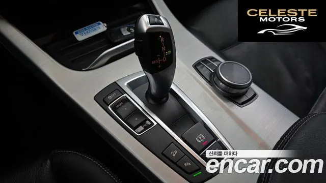 BMW X3 (F25) xDrive 20d M Aéro Dynamic 2017 — photo 9 sur 26