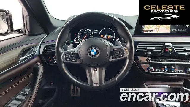 BMW Série 5 (G30) 530i xDrive M Sport Plus 2019 — photo 13 sur 20