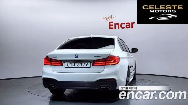 BMW Série 5 (G30) 530i xDrive M Sport Plus 2019 — photo 4 sur 20
