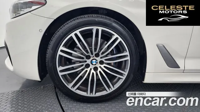 BMW Série 5 (G30) 530i xDrive M Sport Plus 2019 — photo 5 sur 20
