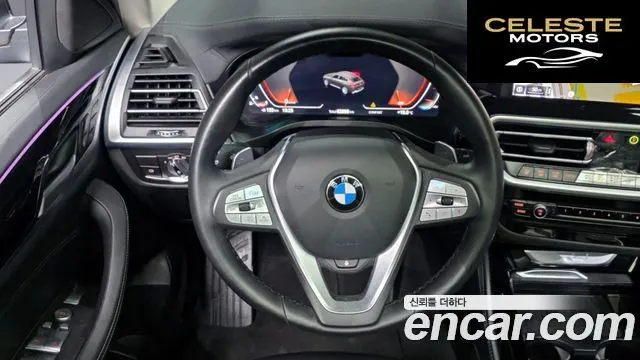 BMW X4 (G02) xDrive20i xLine 2023 — photo 13 sur 26