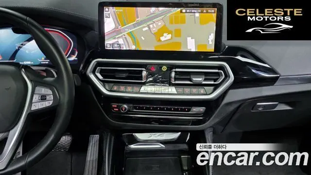 BMW X4 (G02) xDrive20i xLine 2023 — photo 14 sur 26