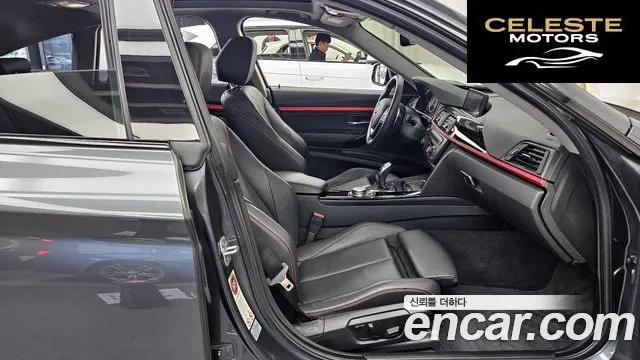 BMW Série 3 GT (F34) GT 320d xDrive Sport 2015 — photo 11 sur 26