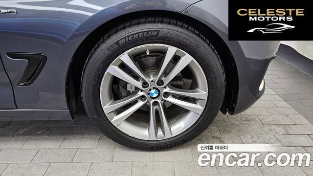 BMW Série 3 GT (F34) GT 320d xDrive Sport 2015 — photo 5 sur 26