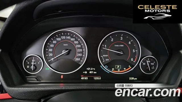 BMW Série 3 GT (F34) GT 320d xDrive Sport 2015 — photo 8 sur 26