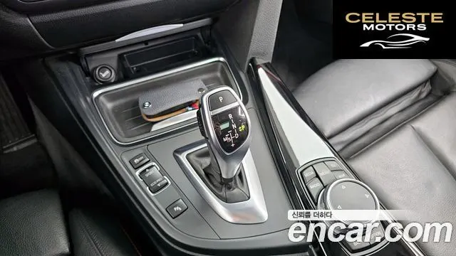 BMW Série 3 GT (F34) GT 320d xDrive Sport 2015 — photo 9 sur 26