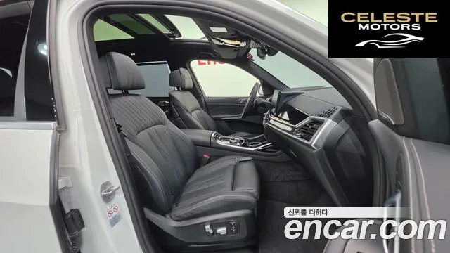 BMW X7 (G07) xDrive 40i M Sport 6 places 2024 — photo 10 sur 20
