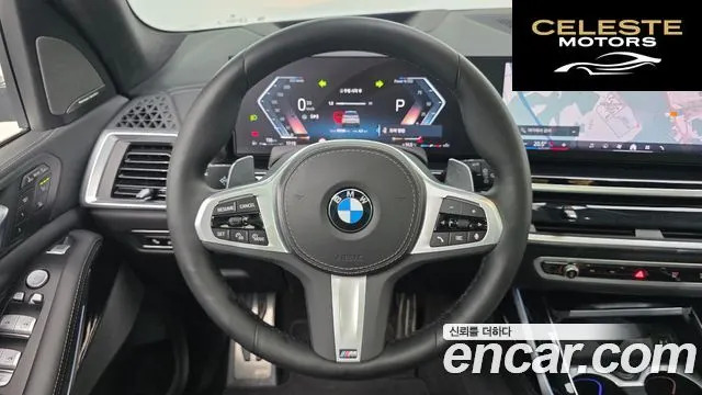 BMW X7 (G07) xDrive 40i M Sport 6 places 2024 — photo 14 sur 20