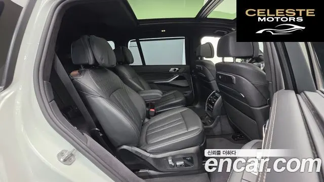 BMW X7 (G07) xDrive 40i M Sport 6 places 2024 — photo 19 sur 20