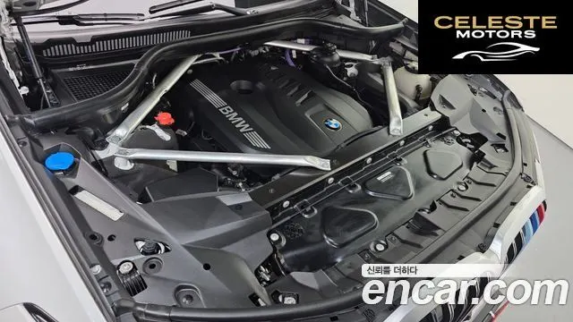 BMW X7 (G07) xDrive 40i M Sport 6 places 2024 — photo 6 sur 20
