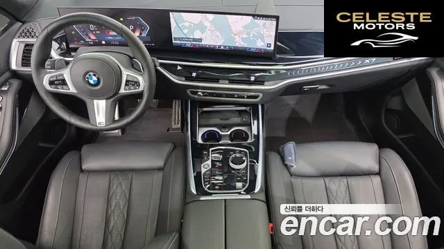 BMW X7 (G07) xDrive 40i M Sport 6 places 2024 — photo 7 sur 20