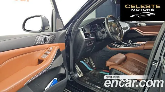 BMW X7 (G07) xDrive 40i M Sport 6 places 2022 — photo 10 sur 20