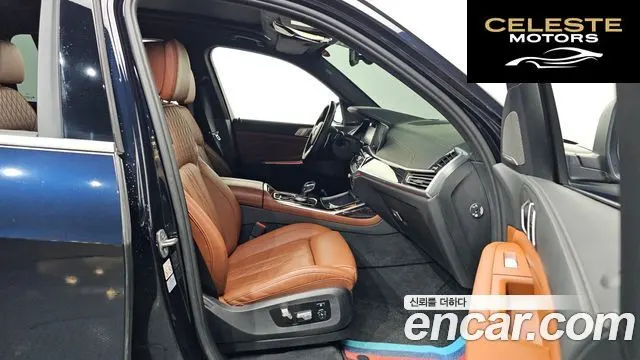 BMW X7 (G07) xDrive 40i M Sport 6 places 2022 — photo 11 sur 20