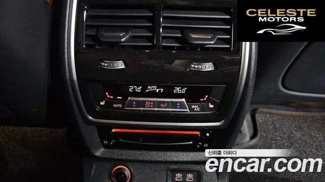 BMW X7 (G07) xDrive 40i M Sport 6 places 2022 — photo 18 sur 20