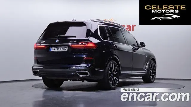 BMW X7 (G07) xDrive 40i M Sport 6 places 2022 — photo 2 sur 20