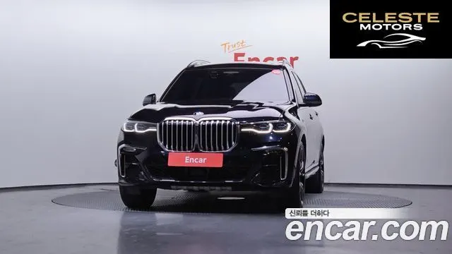 BMW X7 (G07) xDrive 40i M Sport 6 places 2022 — photo 3 sur 20