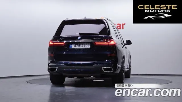 BMW X7 (G07) xDrive 40i M Sport 6 places 2022 — photo 4 sur 20