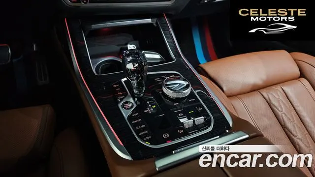 BMW X7 (G07) xDrive 40i M Sport 6 places 2022 — photo 9 sur 20
