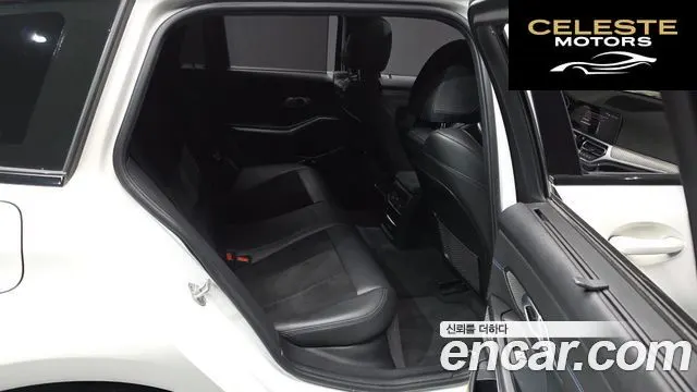 BMW Série 3 (G20) 320d Touring M Sport 2021 — photo 12 sur 20